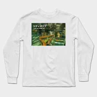 Japanese city pop art - Roppongi Minato ward Tokyo Metropolis Japan in Japanese language NIGHT Long Sleeve T-Shirt